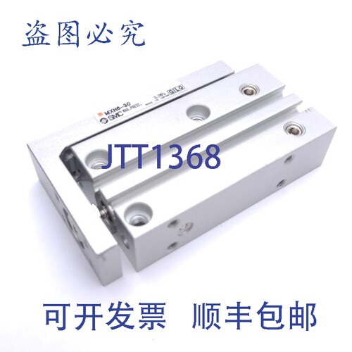 原装供应 MXH6-30 气动滑台，行程:30mm，孔径:6mm，端口:M5x0