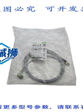原装供应 MURR穆尔 7000-40361-2250200 24VDC 4A NSMP