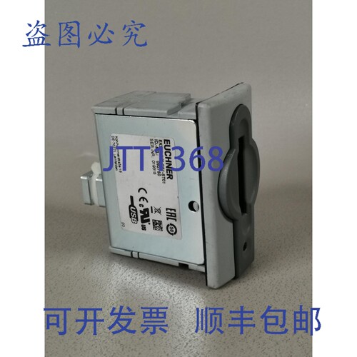 原装供应Euchner EKS-A-IUX-G01-ST01