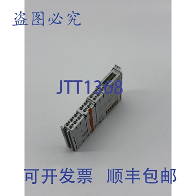 现货供应Beckhoff EL3074 EtherCAT 端子模块，4 通道模拟输入 EL
