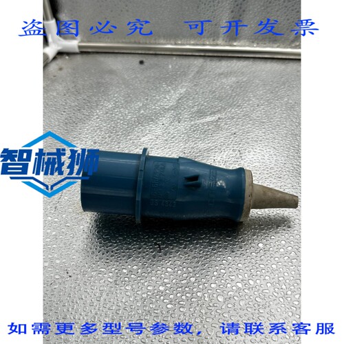 原装供应 MENNEKES BS4343 CEE 插头/220V/TYPE248/