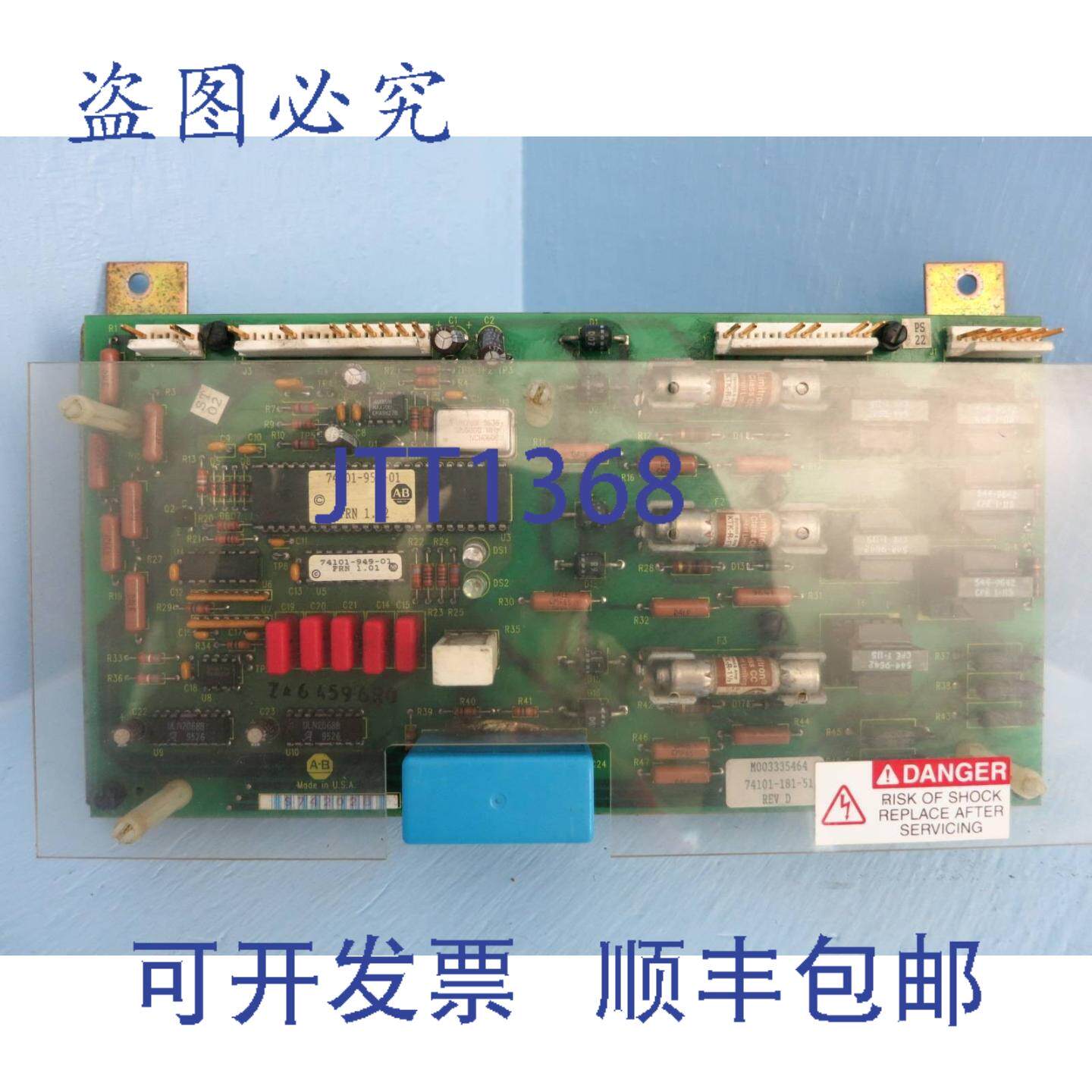 原装供应Allen Bradley 1336-PB-SP8B / SP14B / SP19B 电路板 PC