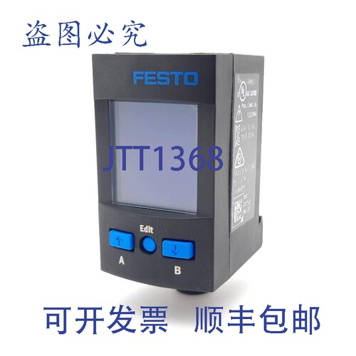 原装供应费斯托SPAU-P10R-T-R14M-L-PNLK-PNVBA-M12D压力传感器NO
