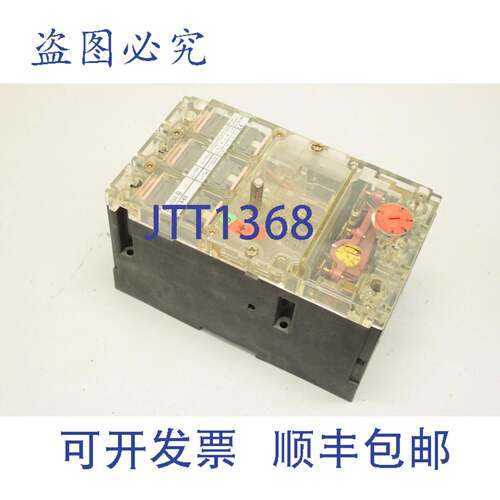 原装供应Kl?CKNER MOELLER NZMS4-63 63A 断路器 NZMS463