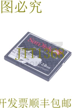 原装供应SANDISK NBN 2004-31836 312128 SDCFB-128-201-80 SDCFB