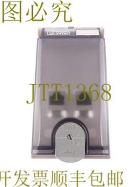 原装供应菲尼克斯电气 1656482 VS-SI-EB-EMV-1 VSSIEBEMV1