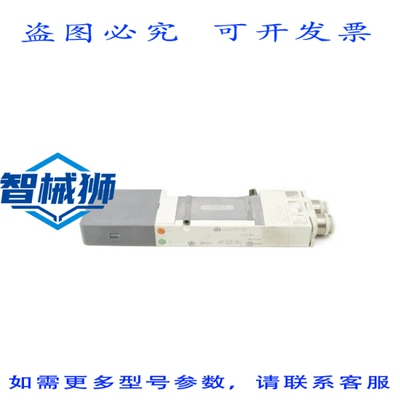 原装供应 SQ2531-51-C8 NSNP