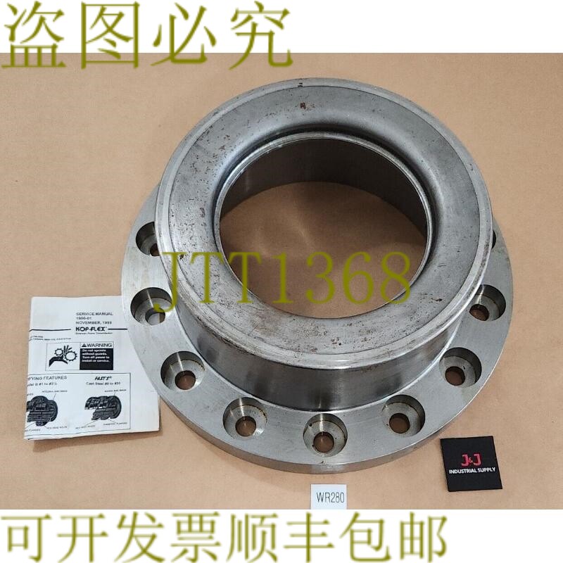 原装供应SURPLUS Kop-Flex 1960384 5F SB 内胆包连接尺寸 5 + ！