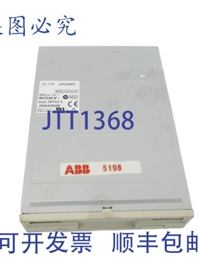 原装供应MPF920-E 25948886 5V NSNP
