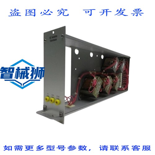 原装供应 M300 149D866G03 隔离传感器 UNMP