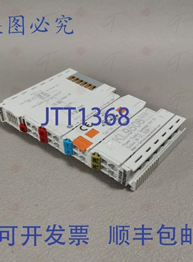 原装供应Beckhoff KL9508 / KL 9508