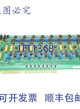 原装供应15702-1 电路板