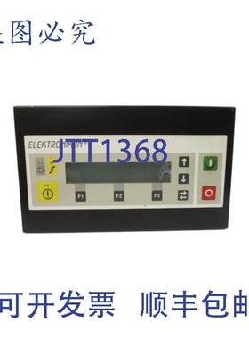 原装供应阿特拉斯 1900070123 24-250VAC 16A UNMP
