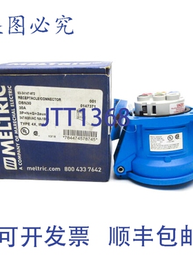 原装供应MELTRIC 63-34147-972 DSN30 347/600VAC NSMP