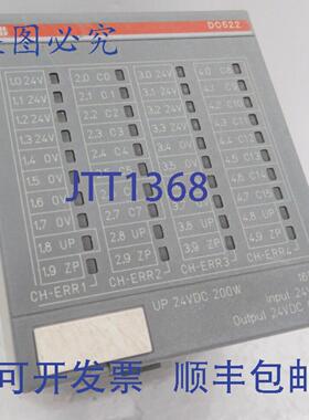 原装供应DC522 B4，1SAP240600R0001，