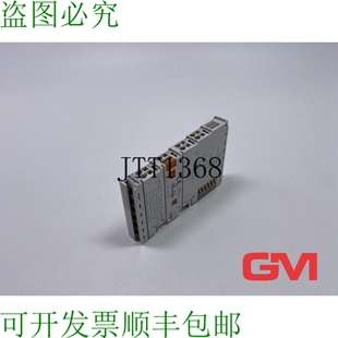 原装供应Beckhoff Ausgangsklemme EL2602 输出端子模块 EtherCAT