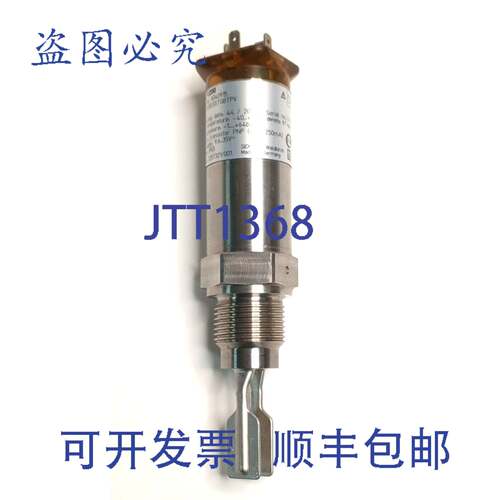 原装 供应SICK LFV200.XXTGBTPV 液位传感器