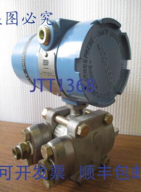 原装供应罗斯蒙特 1151DR2F22M1B1 1151 Alphaline 压力变送器 10