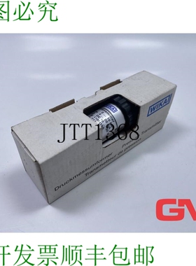 原装供应WIKA Capteurs de Pression P7777308 Emetteur 0-10 Esp