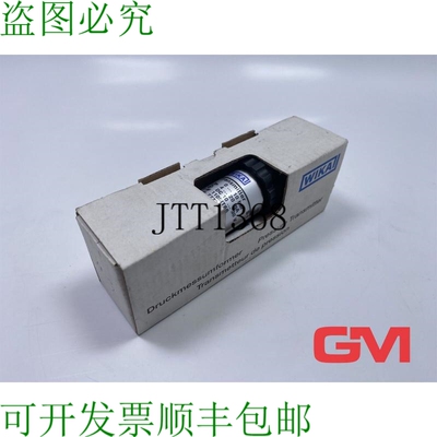 原装供应WIKA Capteurs de Pression P7777308 Emetteur 0-10 Esp