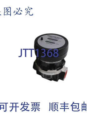 原装供应MACNAUGHT M10ARM-1V 流量计 6-120LPM NSMP