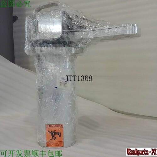 原装供应NIDEC Sankyo SR8602-0002AAR_晶圆传送机器人 SR8602 带