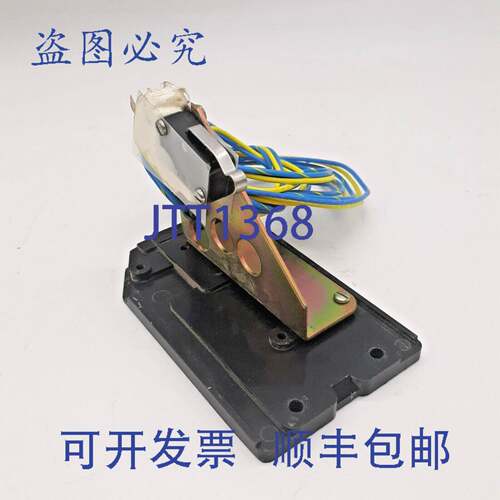 原装 供应Square D MA11284辅助开关