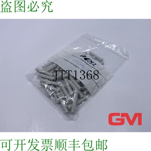 原装供应Ve 50x Lütze 塞 Vario BL6 空白塞 Cablefix Vario 606