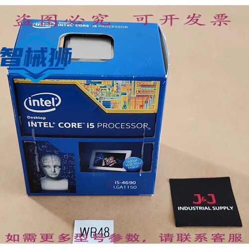 原装供应 酷睿i5-4690 3.5GHz，6MB内存+