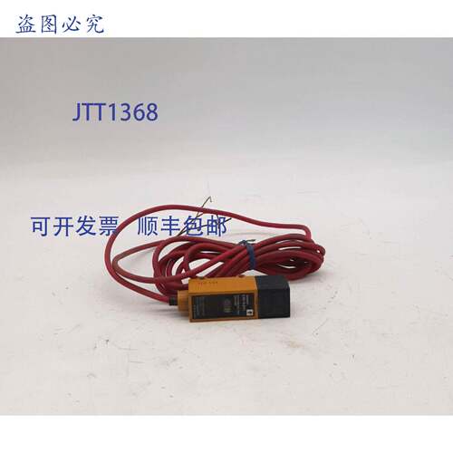原装 供应E3S-5LE41 光电开关