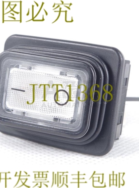 原装供应Marquardt 1935.3133 IP65 摇杆开关 10A 1935.3133 1935