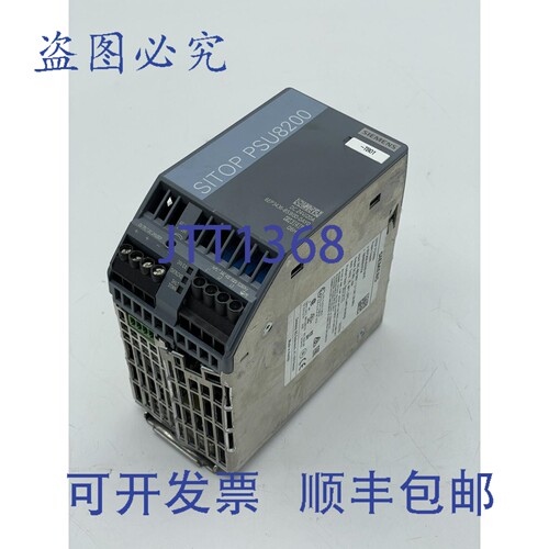 现货供应SITOP 6EP3436-8SB00-0AY0，6EP3 436-8SB00-0AY0 PSU820