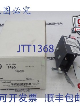 原装供应罗克韦尔AB 1495-N37 系列A 型开关