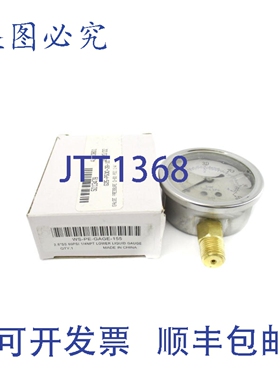 原装供应WORKSMART WS-PE-GA-155 0-60PSI 2.5