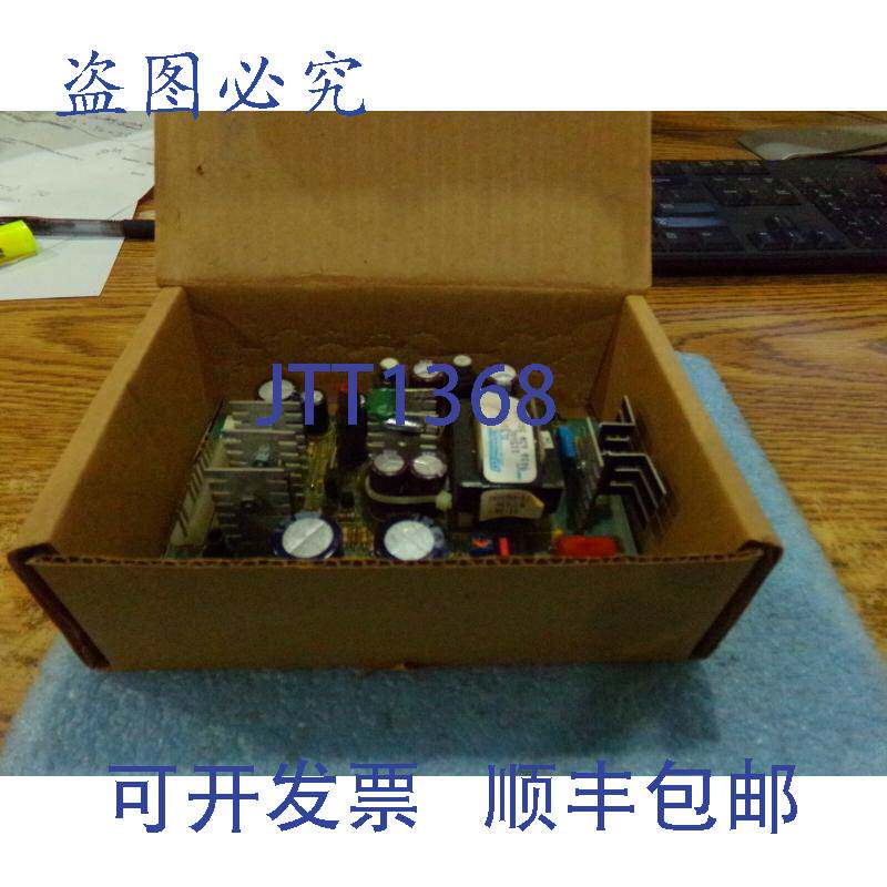 现货供应电脑型号:X51-3402电源。