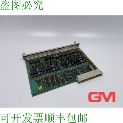 原装供应Digitalausgabemodul 6ES5445-3AE11 数字输出模块 Sopor