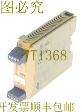原装供应皮尔磁 PNOZ MO4P 773536 PNOZMO4P