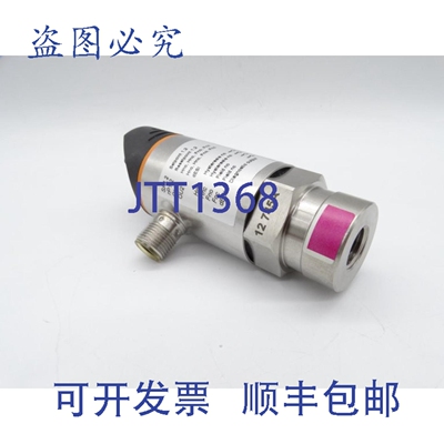 原装供应EFECTOR PN-400-SBN14-QFRKG/US//V-PN7200 传感器