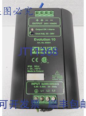 原装供应Evolution 10，MURR ELECTRONICS