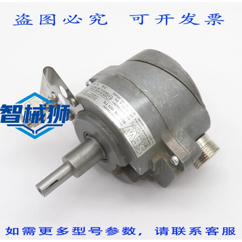 原装供应 增量式编码器 SEW ES1T 增量式编码器 OG72 DN 1024 TTL