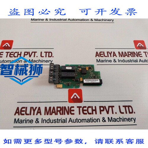 原装供应 VACON PC00274 D 电路板 OPTA3