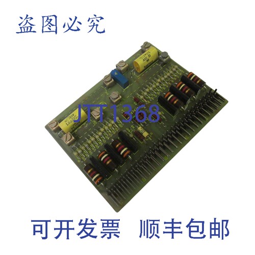 原装供应IC3600CCCA1B PCB 电路板 UNMP