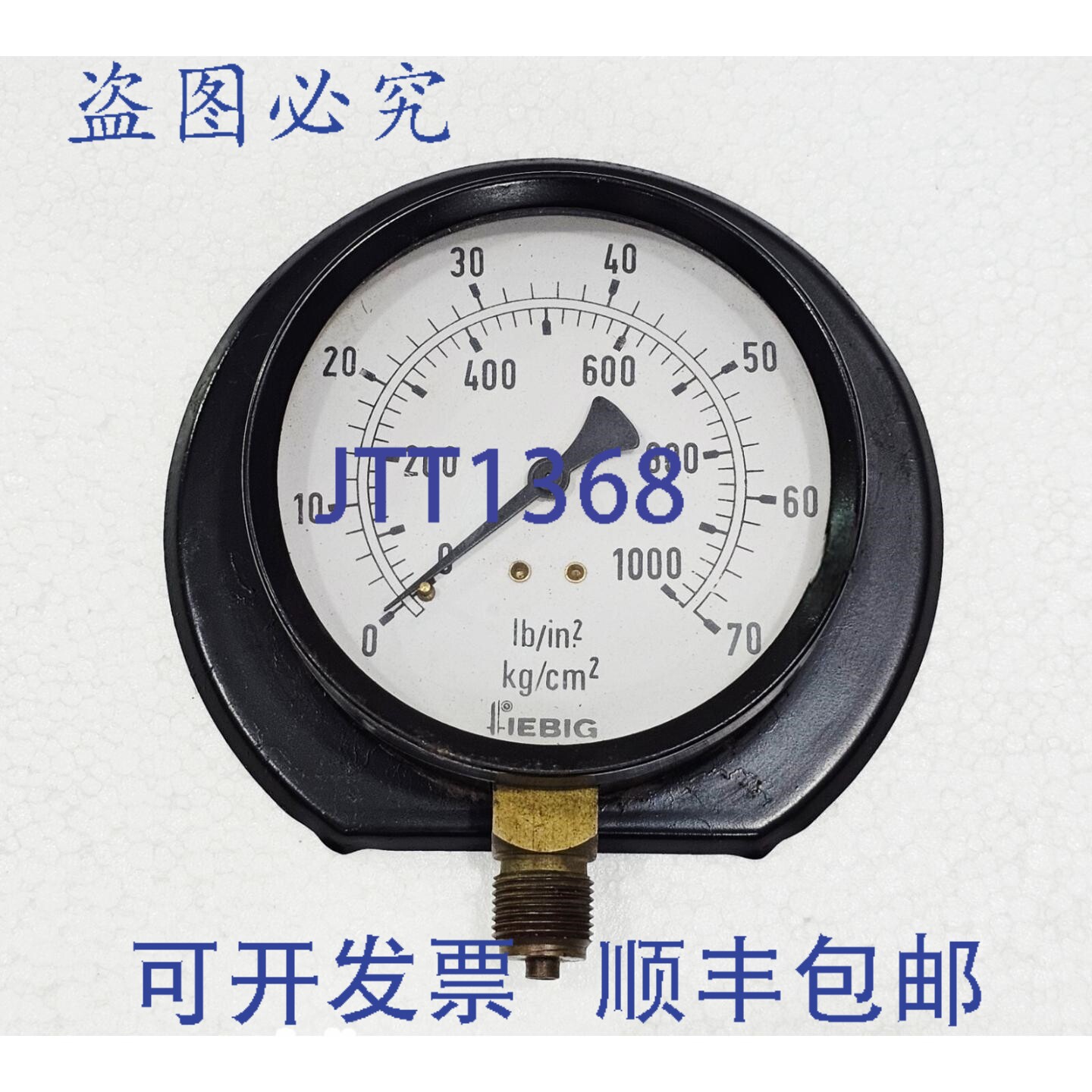 现货供应HEBIG 0-1000 磅/平方英寸，0-70 公斤/平方厘米压力表