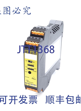 原装供应BIHL+WIEDEMANN BWU2045 接力赛