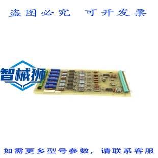 原装供应 01289-873E936-3 NSNP