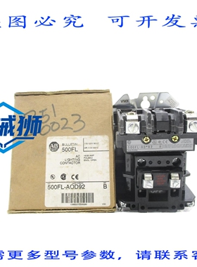 原装供应 罗克韦尔AB 500FL-AOD92 SER.B 120V 15/20A NSMP