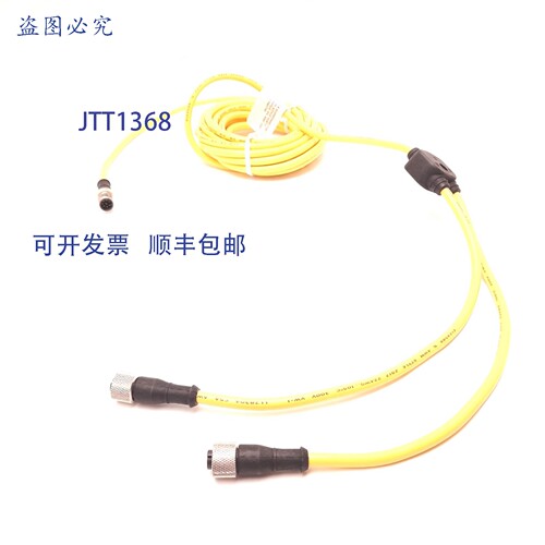 原装供应Banner CSB-M12815M1281 线缆分配器 M12 转 M12 x 2 8