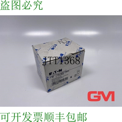 原装供应VPE 10x Diodo De Supresión DILM12-XSPD 帕 DILA 12-