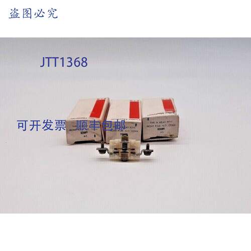 原装 供应Cutler-Hammer D26MPF 前继电器杆 - 3 件