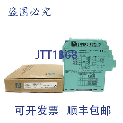 原装供应百REFU KFD2-SRA-EX4 190176 253VAC 2A NSMP